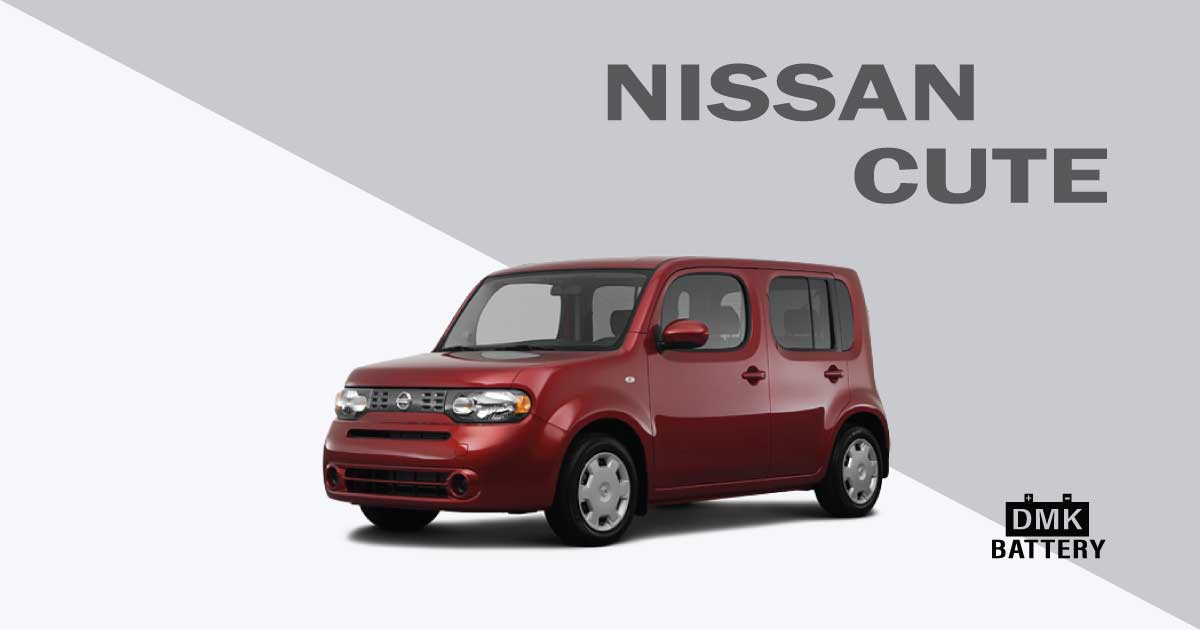 แบตเตอรี่รถยนต์รุ่น นิสสัน คิวบ์ (Nissan Cube)