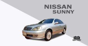 แบตเตอรี่รถยนต์รุ่น นิสสัน ซันนี่ (Nissan SUNNY NEO)